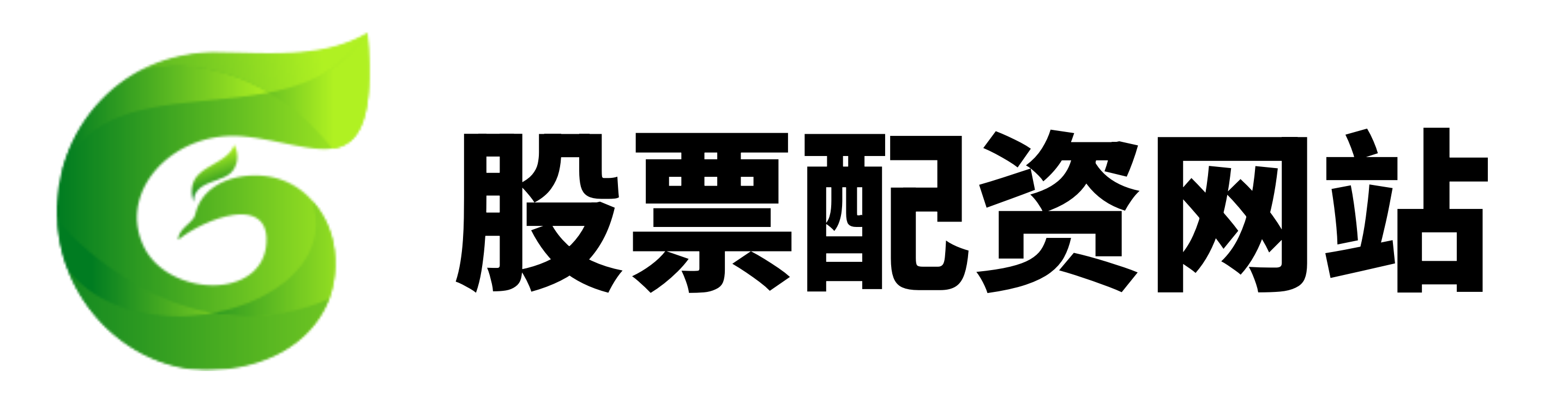 长宏网配资